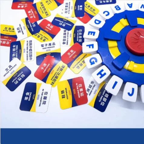 Jeu de Puzzle Interactif Parent-Enfant