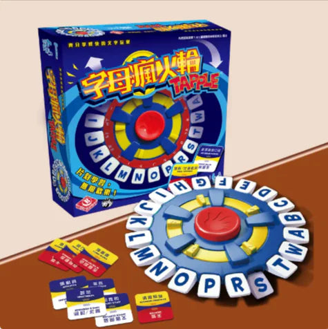 Jeu de Puzzle Interactif Parent-Enfant